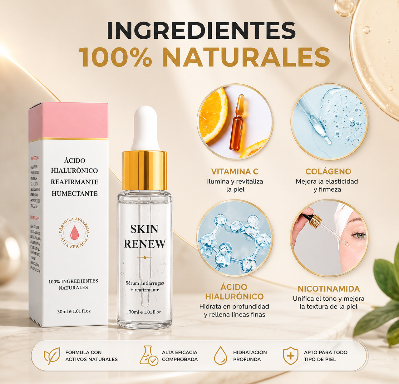 SERUM ANTIARRUGAS Y REAFIRMANTE ANTI-EDAD